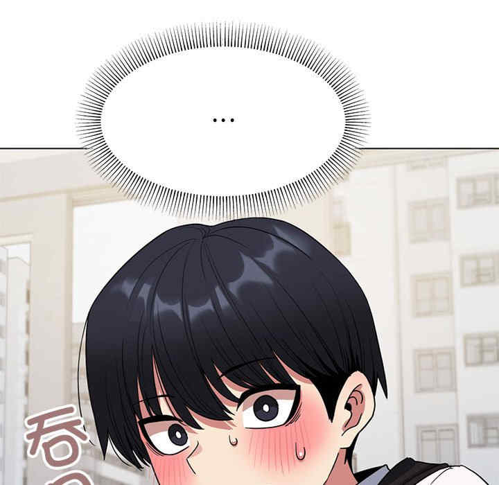 缺德邻居难相处