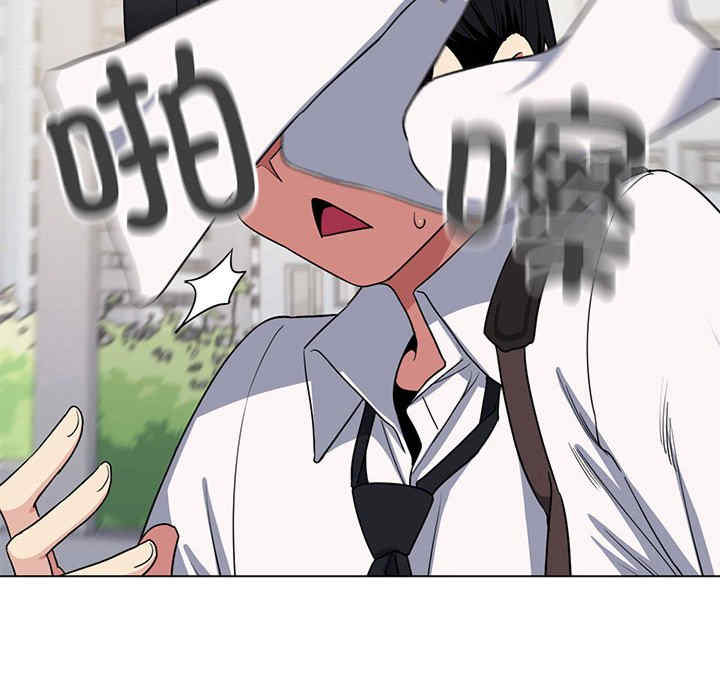 缺德邻居难相处