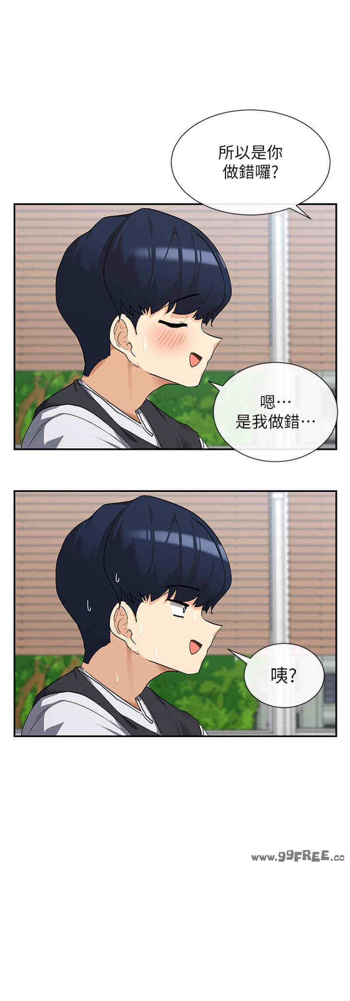 女神都在看这些