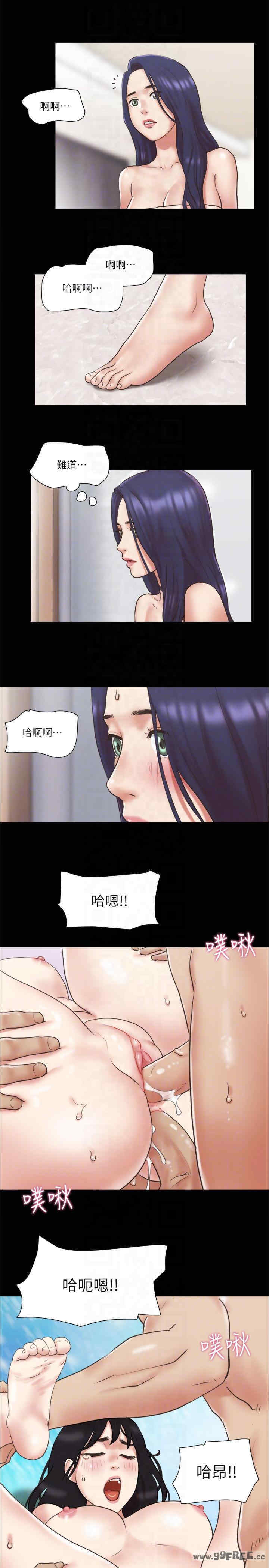 协议换爱(无码版)
