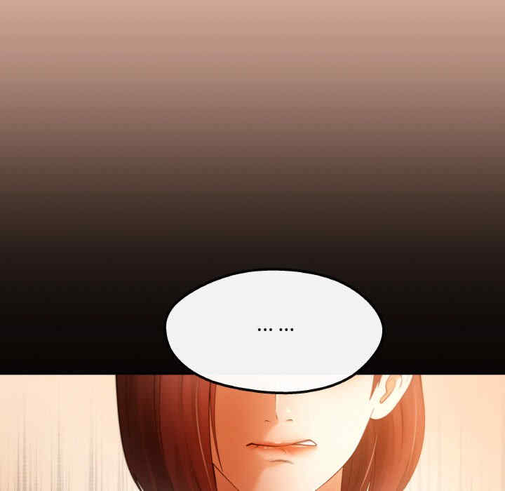 居委会的秘密/管委会的秘密