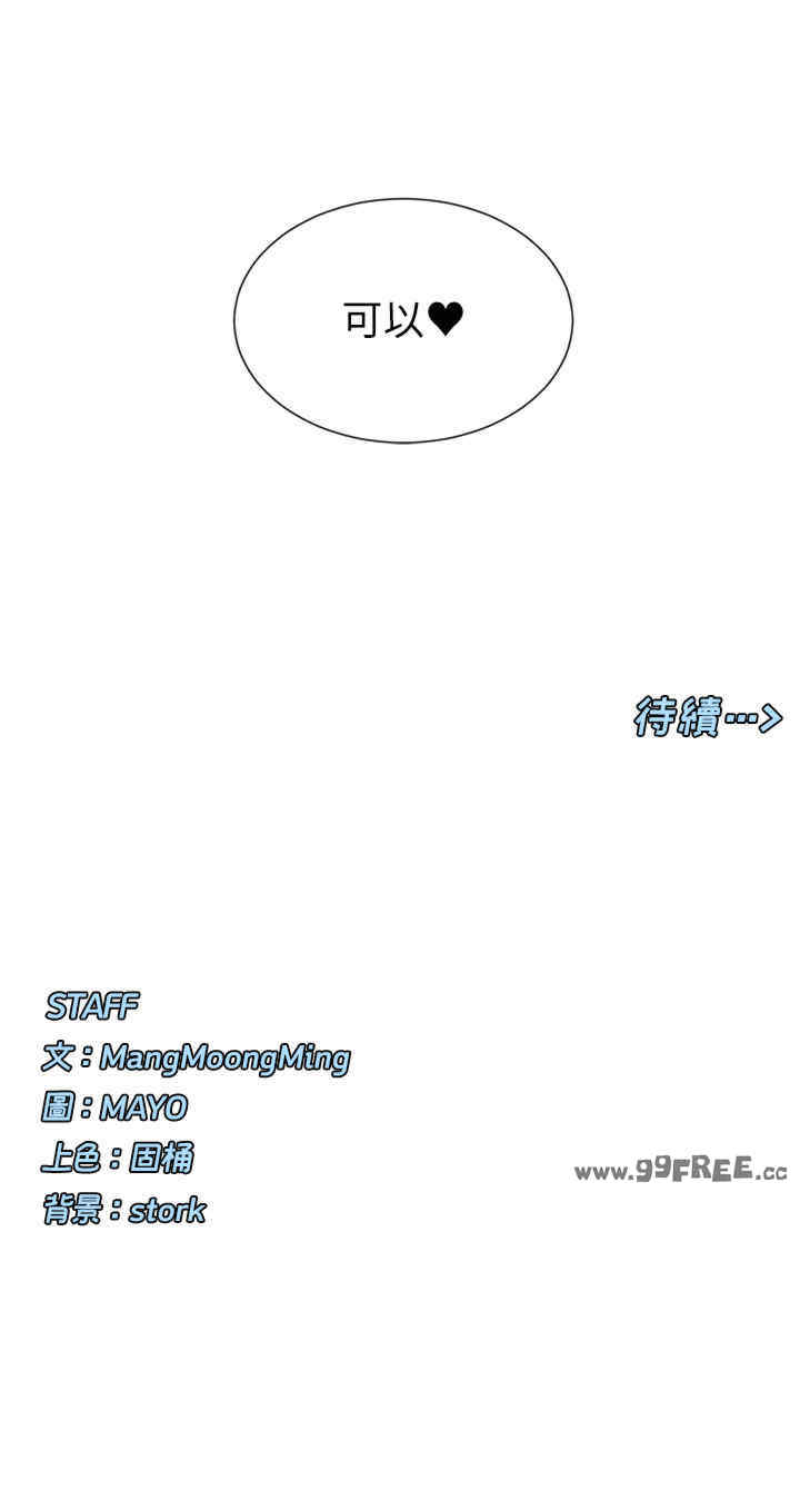 女神都在看这些