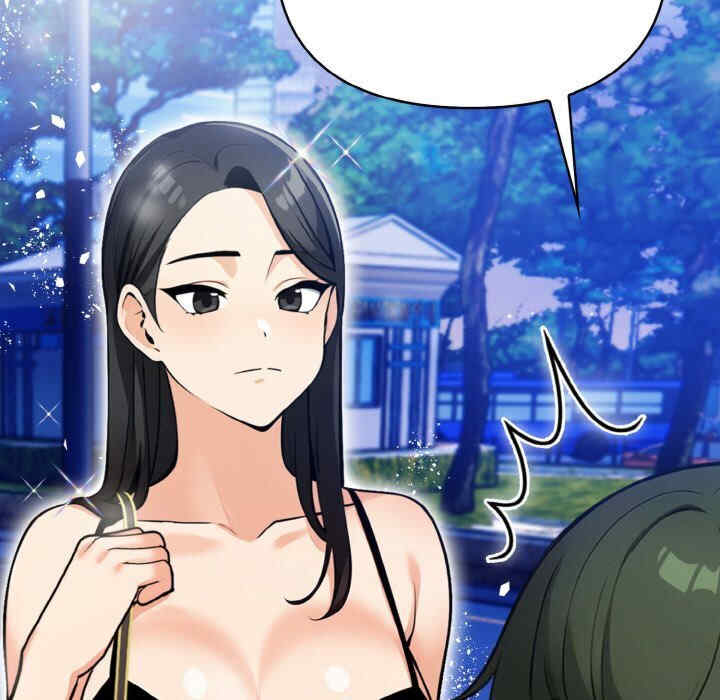 情侣游戏/回不去的我们