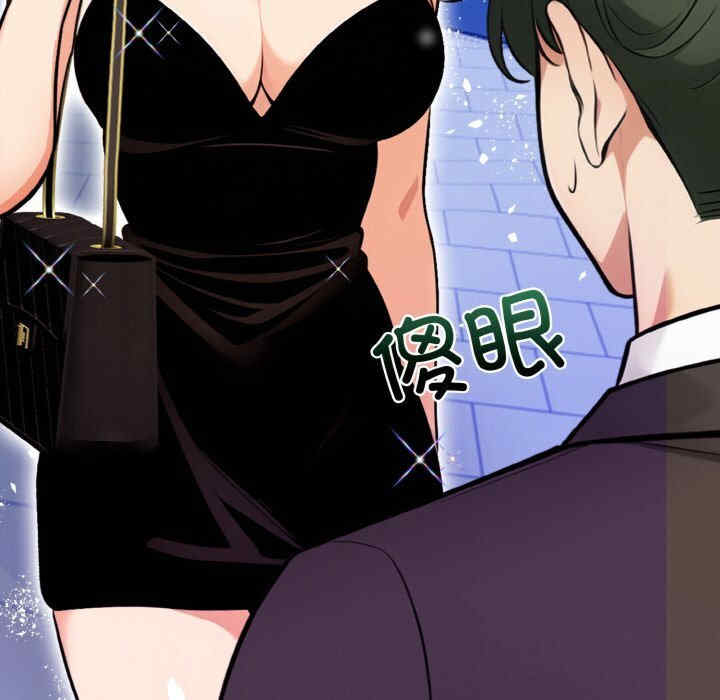 情侣游戏/回不去的我们