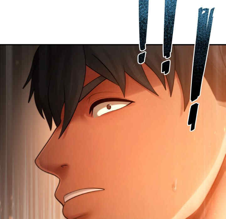 居委会的秘密/管委会的秘密