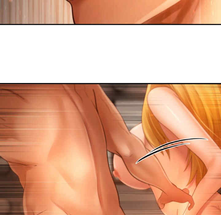 居委会的秘密/管委会的秘密