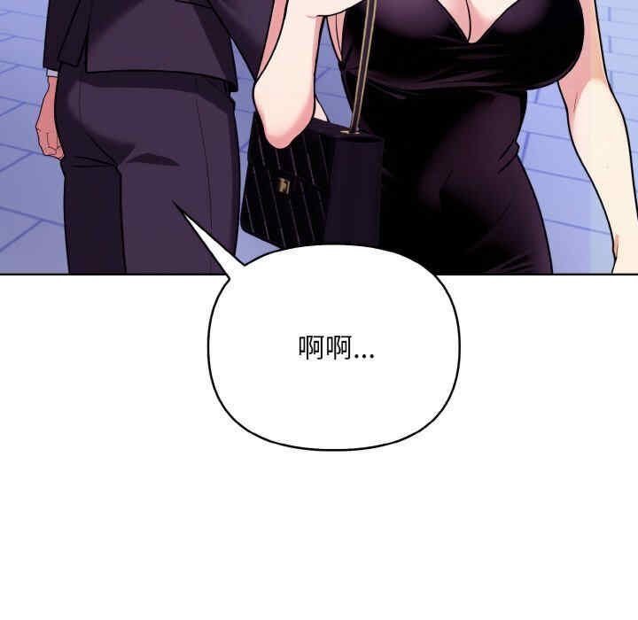 情侣游戏/回不去的我们