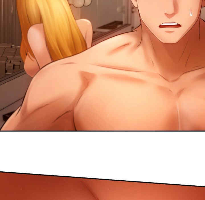 居委会的秘密/管委会的秘密