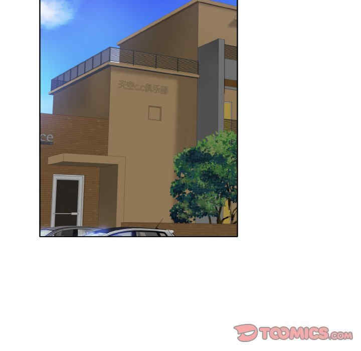 一杆入洞/一杆进洞