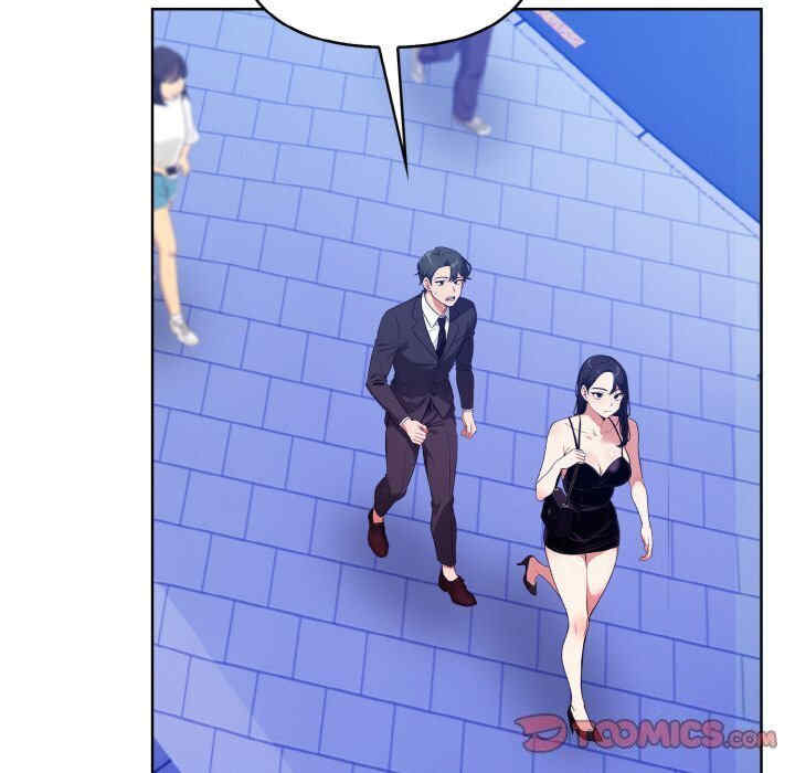 情侣游戏/回不去的我们