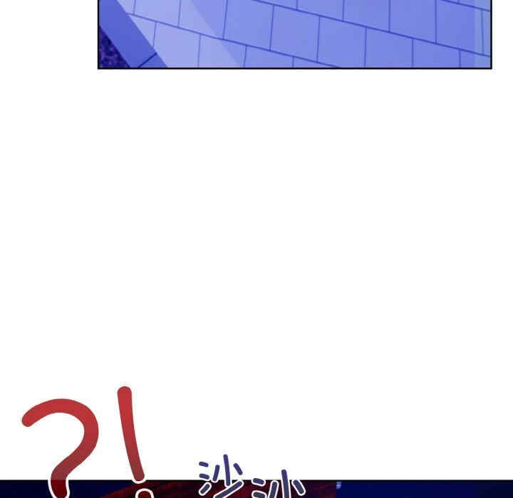 情侣游戏/回不去的我们