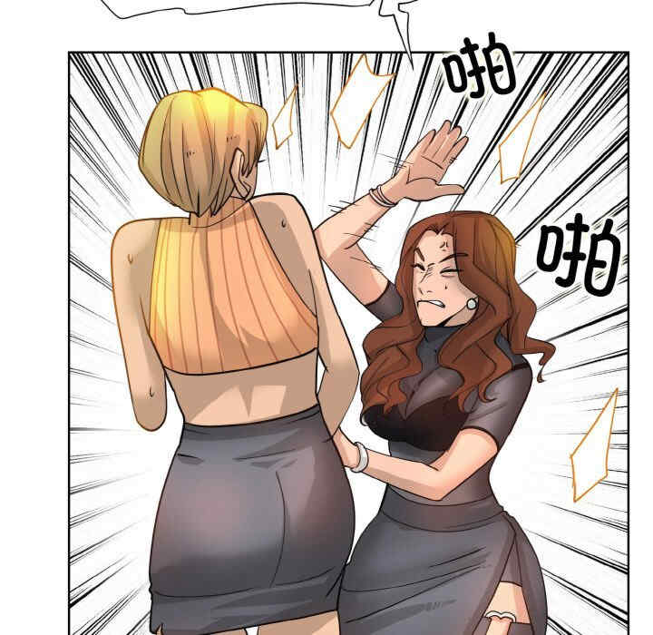 一杆入洞/一杆进洞