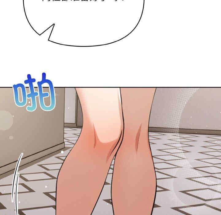 情侣游戏/回不去的我们