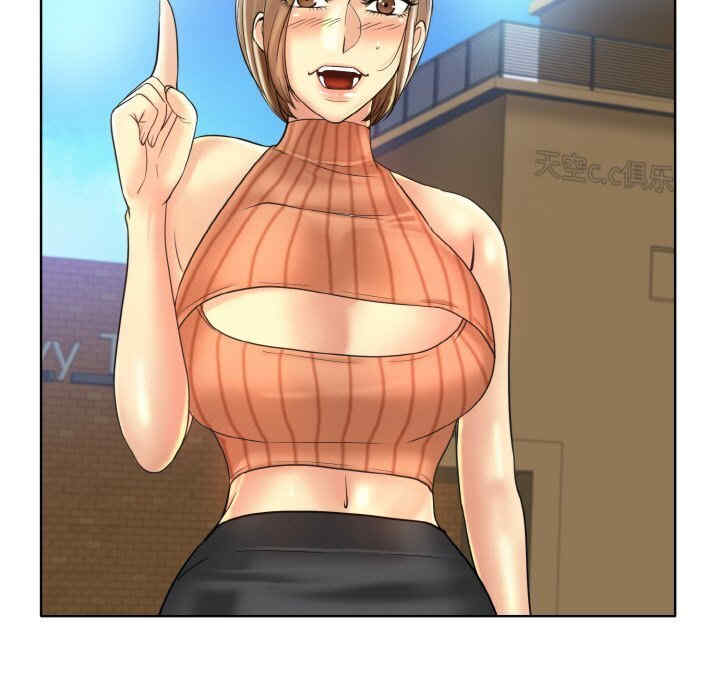 一杆入洞/一杆进洞