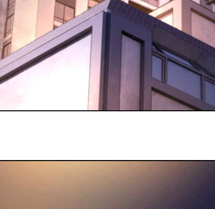 居委会的秘密/管委会的秘密