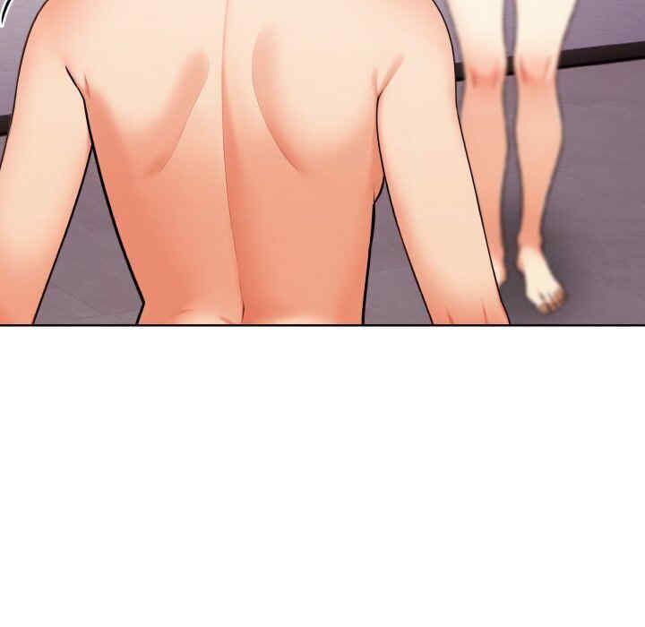 情侣游戏/回不去的我们