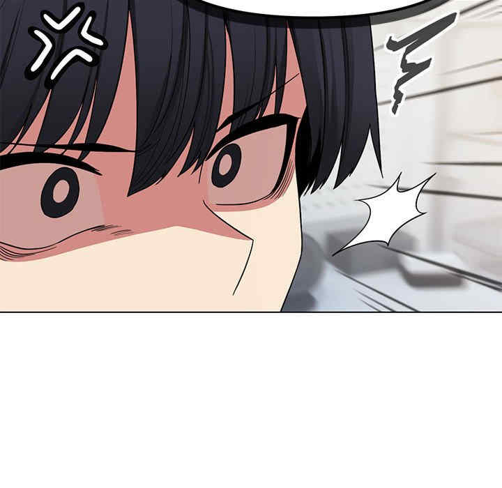 缺德邻居难相处