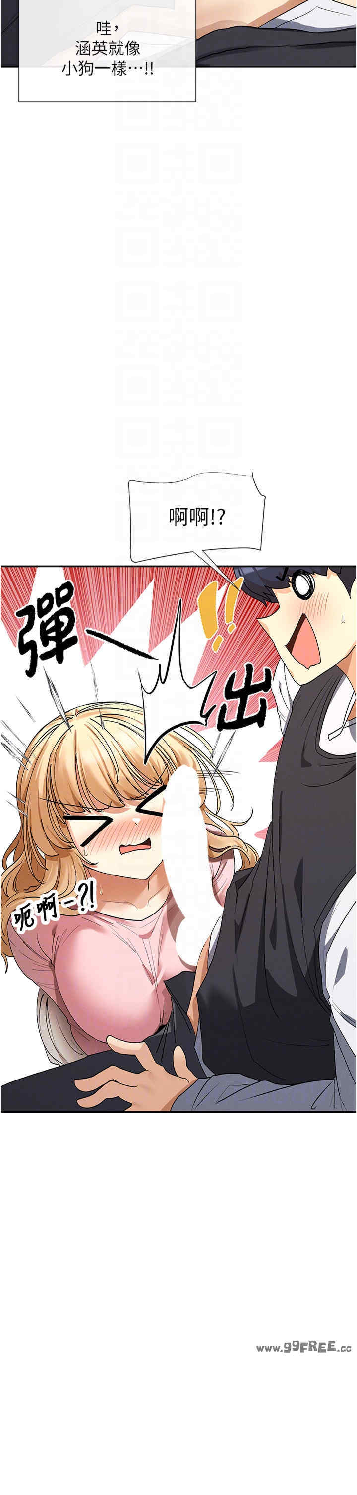 女神都在看这些