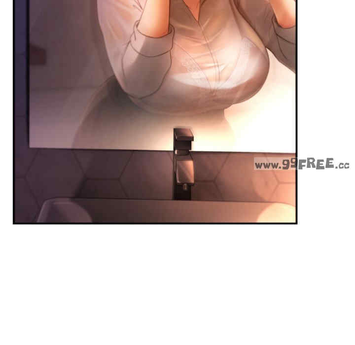 居委会的秘密/管委会的秘密