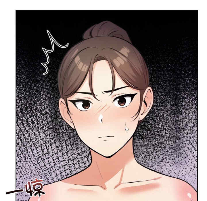 情侣游戏/回不去的我们