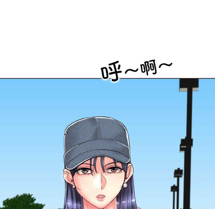 一杆入洞/一杆进洞