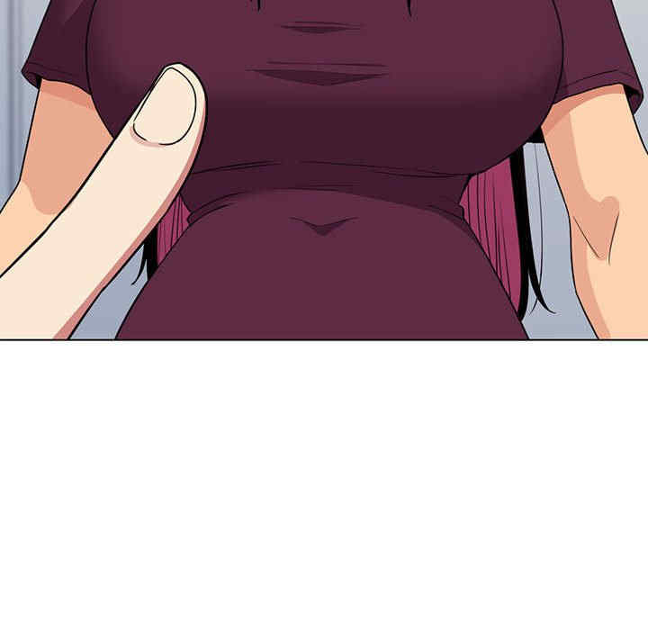 缺德邻居难相处