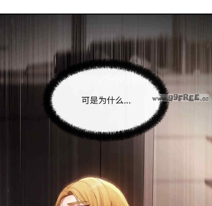 居委会的秘密/管委会的秘密