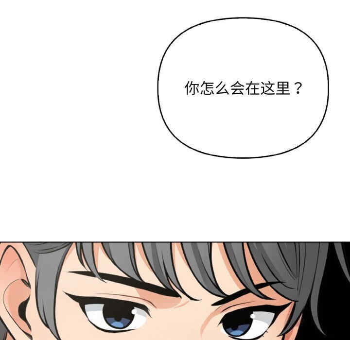 情侣游戏/回不去的我们