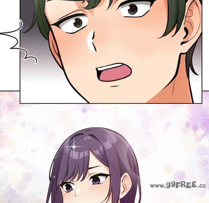 情侣游戏/回不去的我们