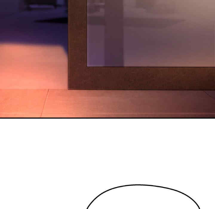 居委会的秘密/管委会的秘密