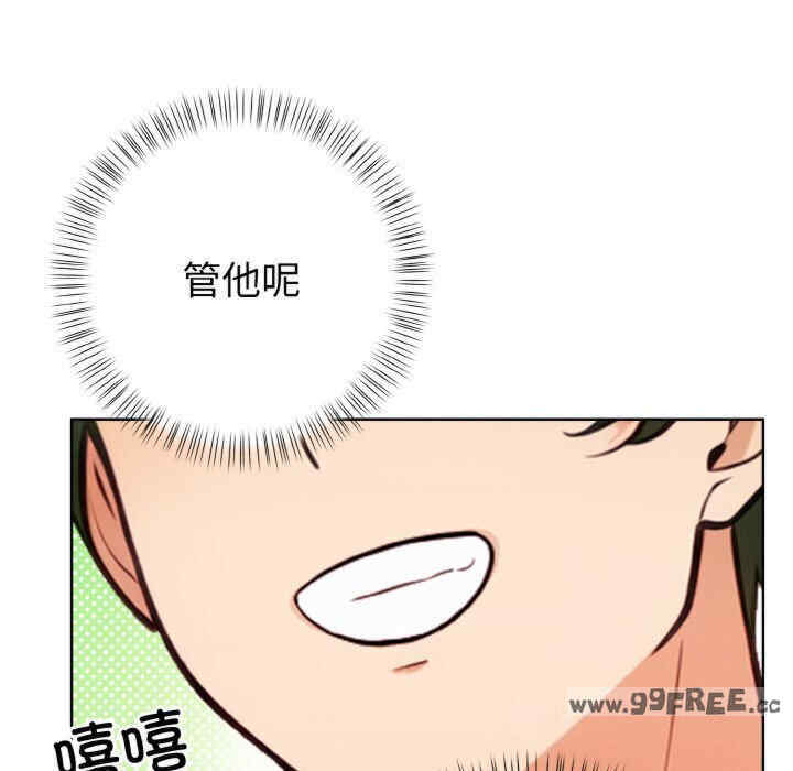 情侣游戏/回不去的我们