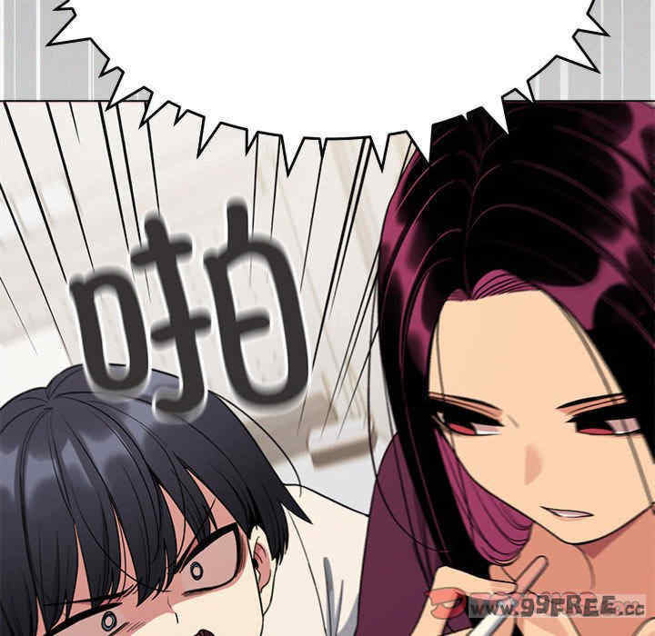 缺德邻居难相处