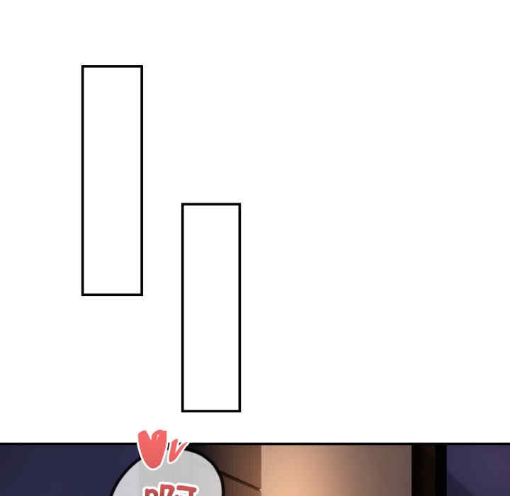 居委会的秘密/管委会的秘密