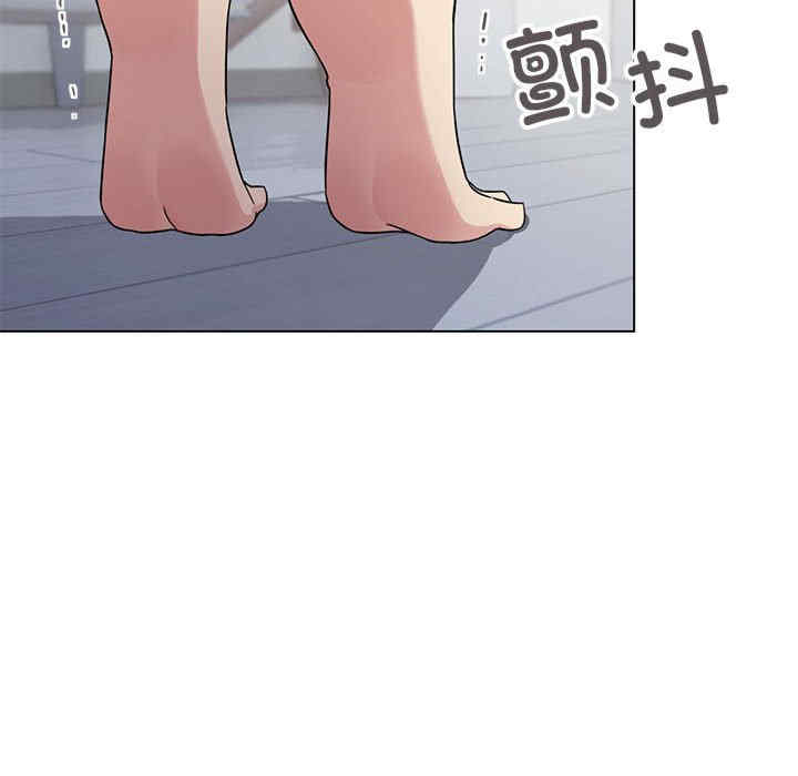 缺德邻居难相处