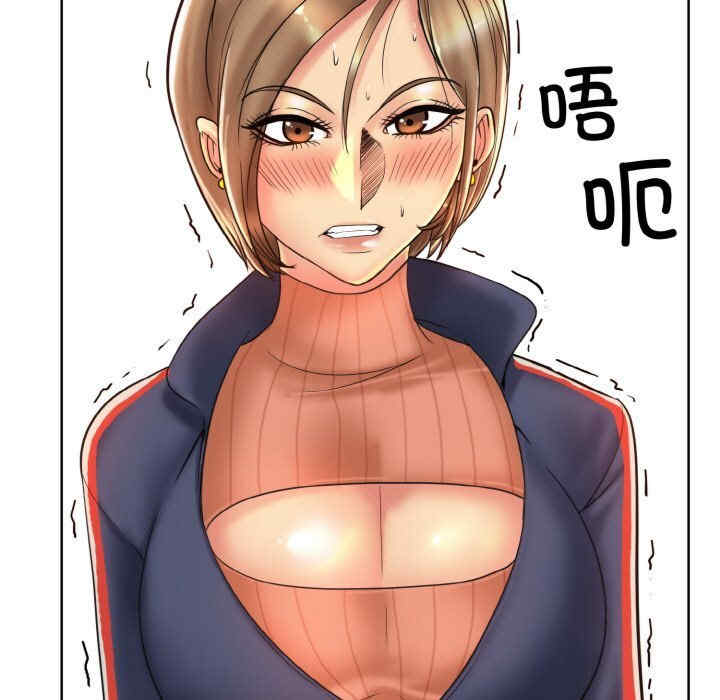 一杆入洞/一杆进洞