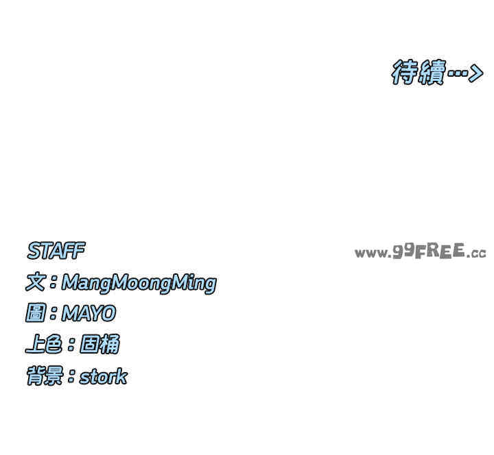 女神都在看这些