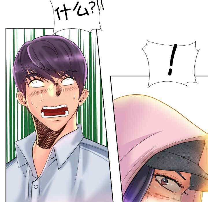 一杆入洞/一杆进洞