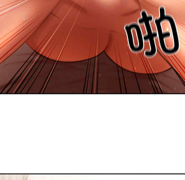 居委会的秘密/管委会的秘密