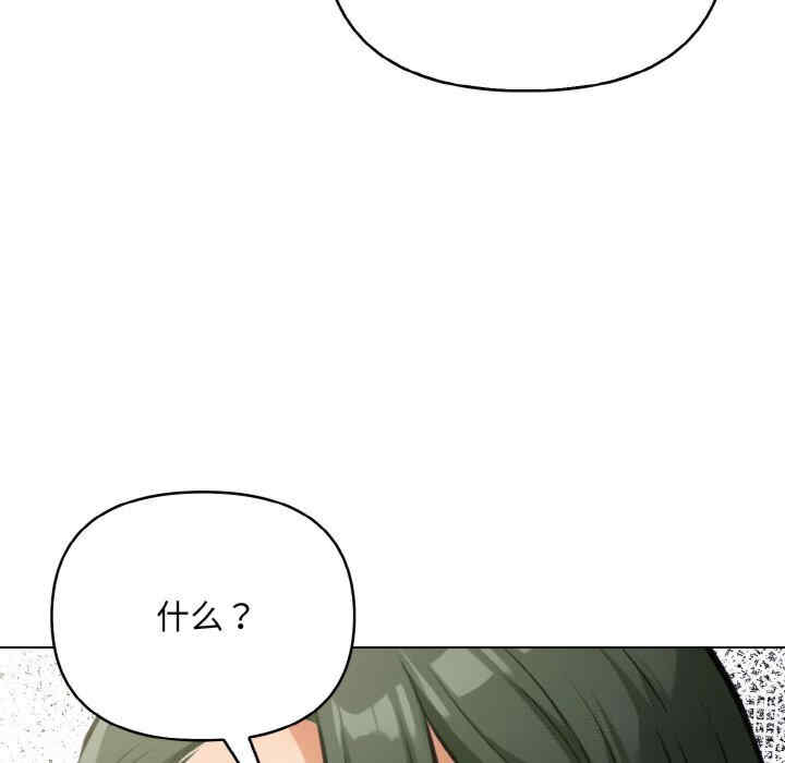 情侣游戏/回不去的我们