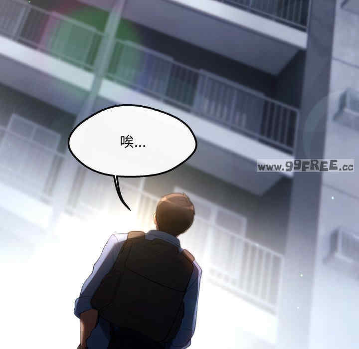 居委会的秘密/管委会的秘密