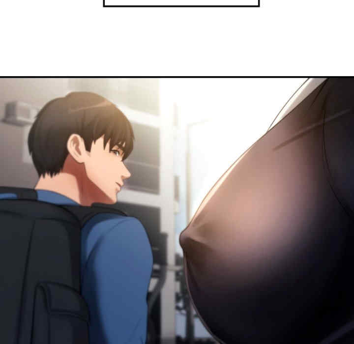 居委会的秘密/管委会的秘密