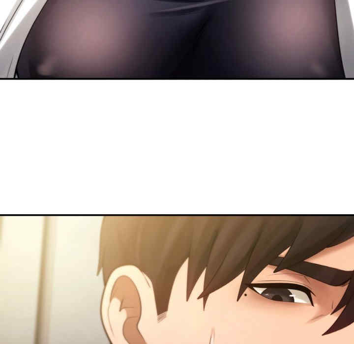 居委会的秘密/管委会的秘密