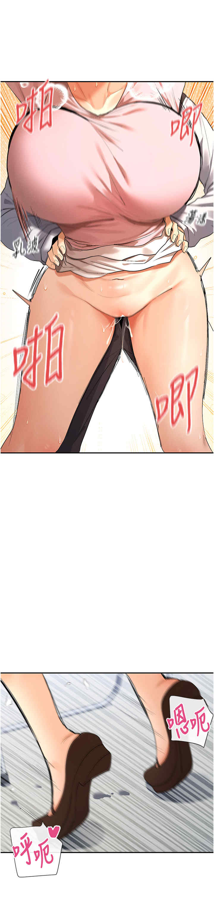 女神都在看这些