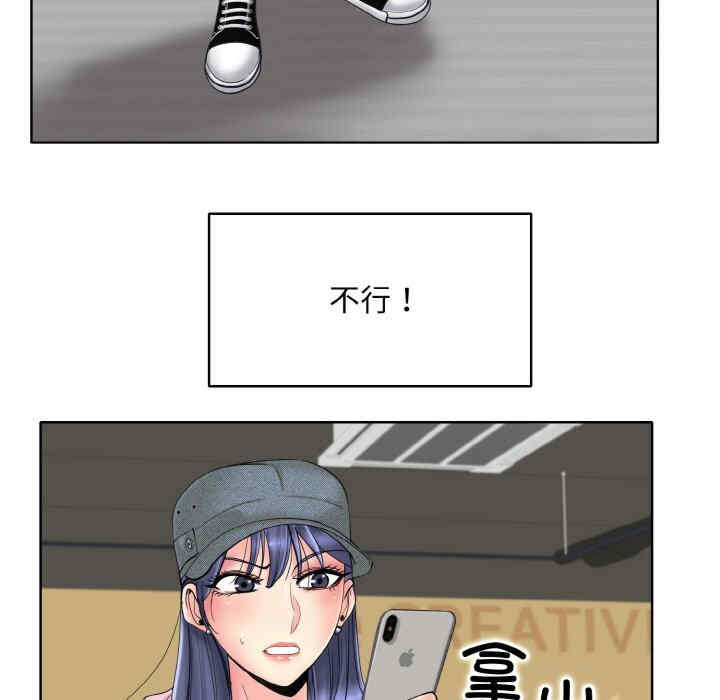 一杆入洞/一杆进洞