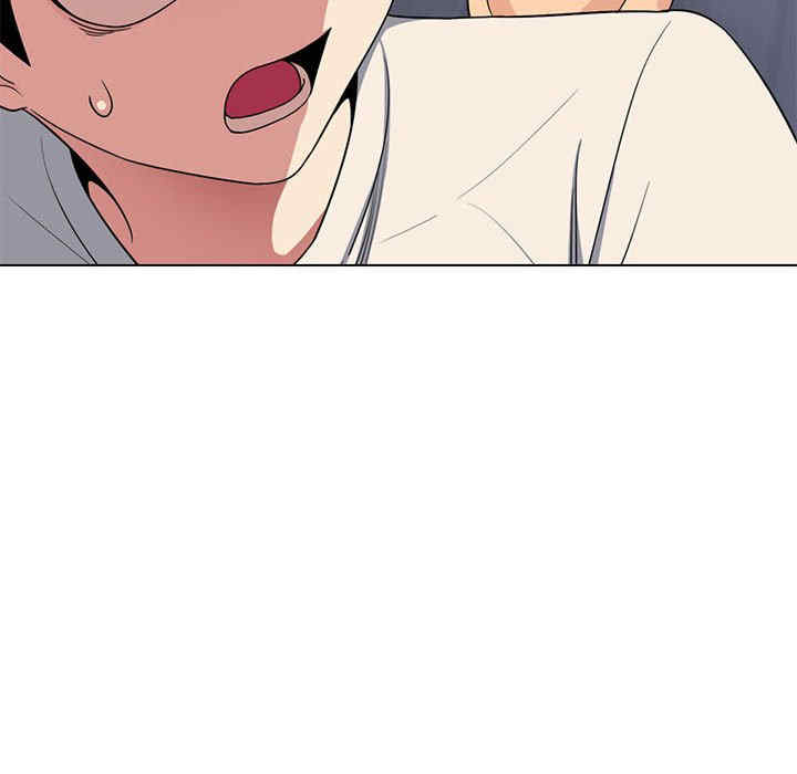 缺德邻居难相处