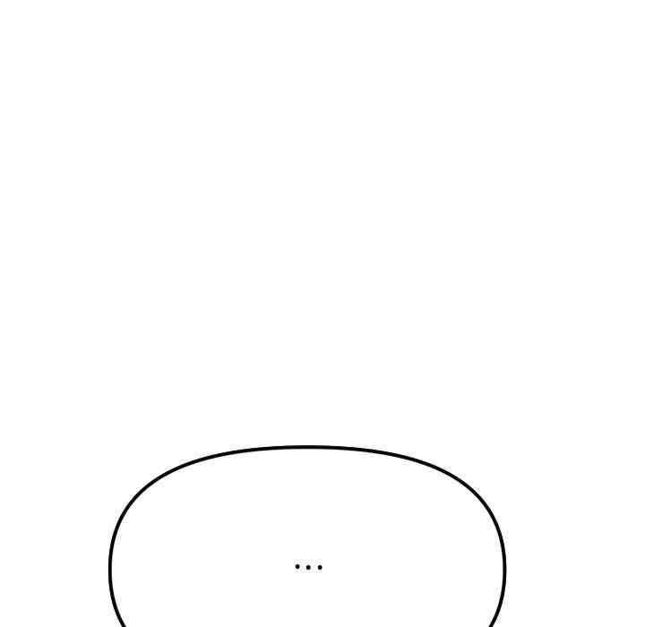 缺德邻居难相处