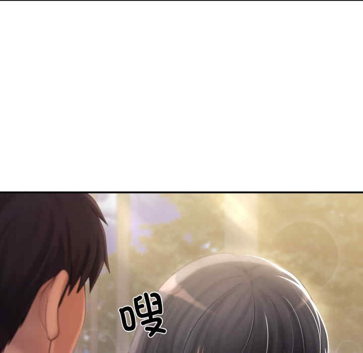 居委会的秘密/管委会的秘密