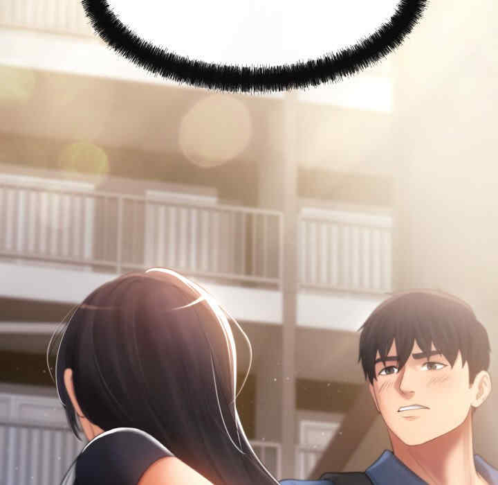 居委会的秘密/管委会的秘密