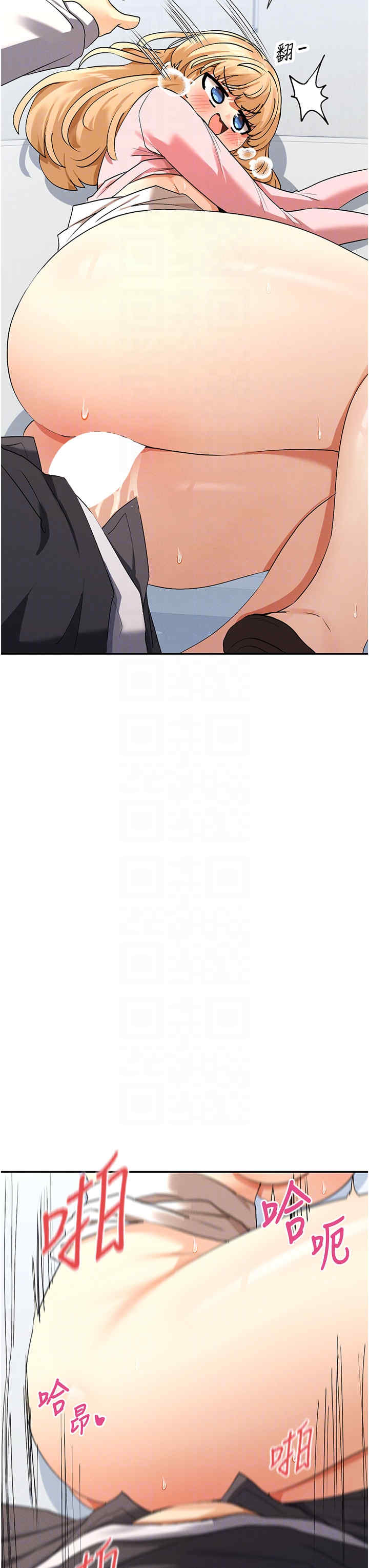 女神都在看这些