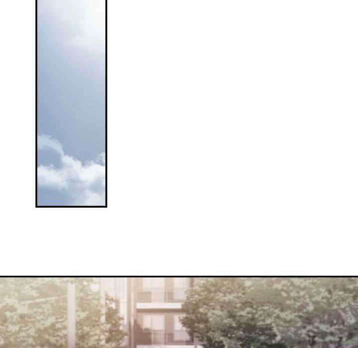 居委会的秘密/管委会的秘密